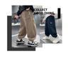 Boys' Thickened Fleece-Lined Corduroy Pants - New 2025 Autumn/Winter Collection