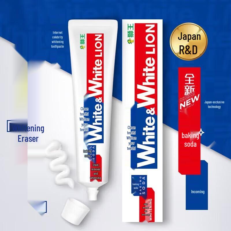 Lion Baking Soda Whitening Toothpaste