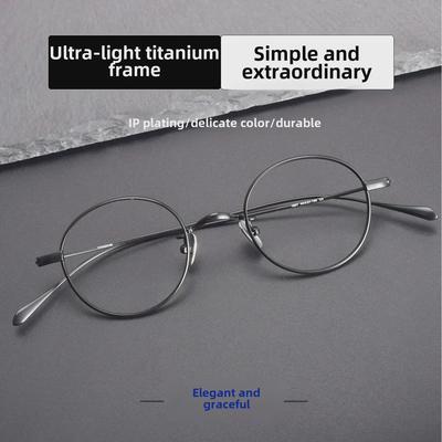 Ultra-Light Titanium Round Glasses Frame 198T for Women - Small, Simple Design with Anti-Blue Light Myopia Feature