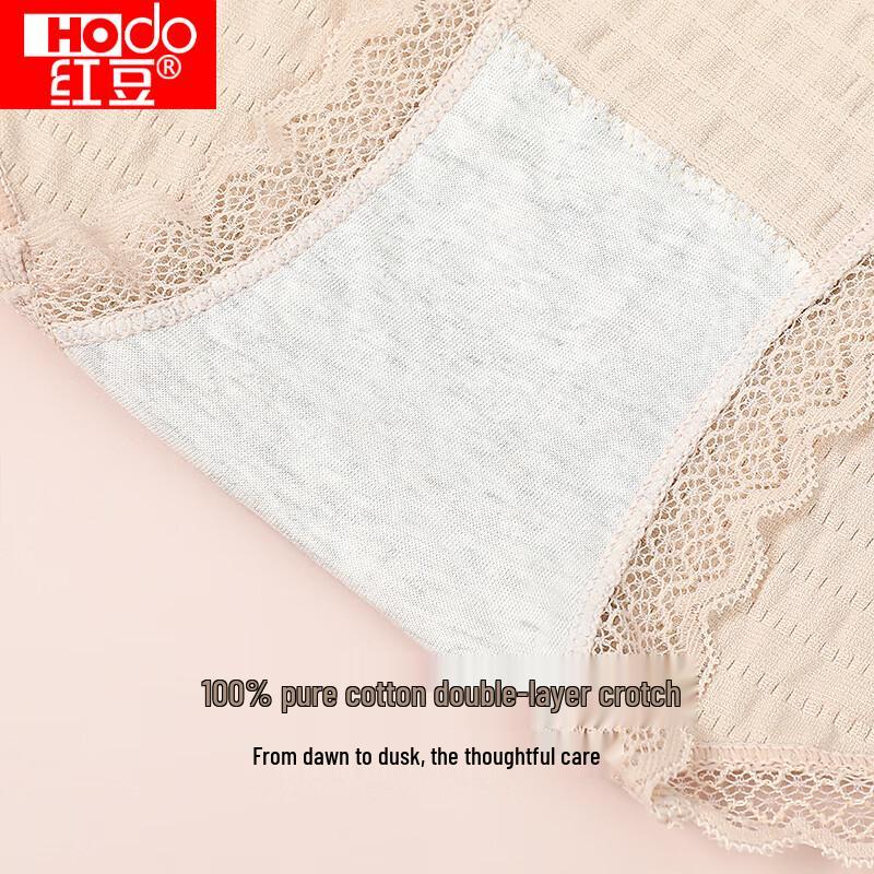 Women's Sexy Lace Body Shaping Briefs 3-Pack