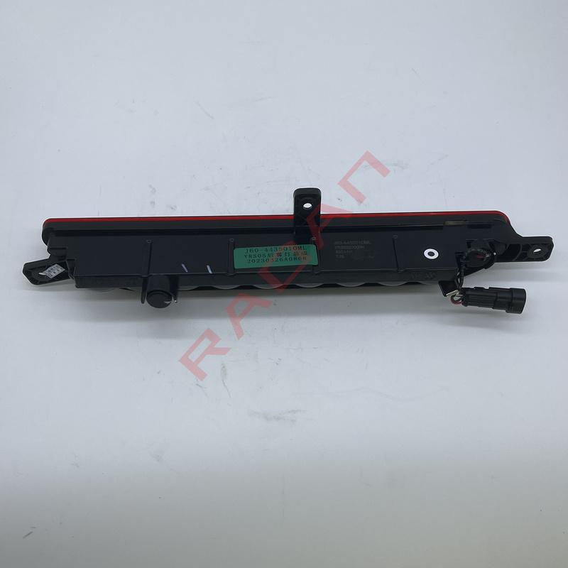 Rear Middle Fog Lamp Rear Bumper Light For Chery Jetour X70 Plus J60-4435010ML