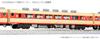 KATO N Gauge Starter Set Kiha 58 Series Express Diesel Train 10-023 Railroad Model Introductory Set