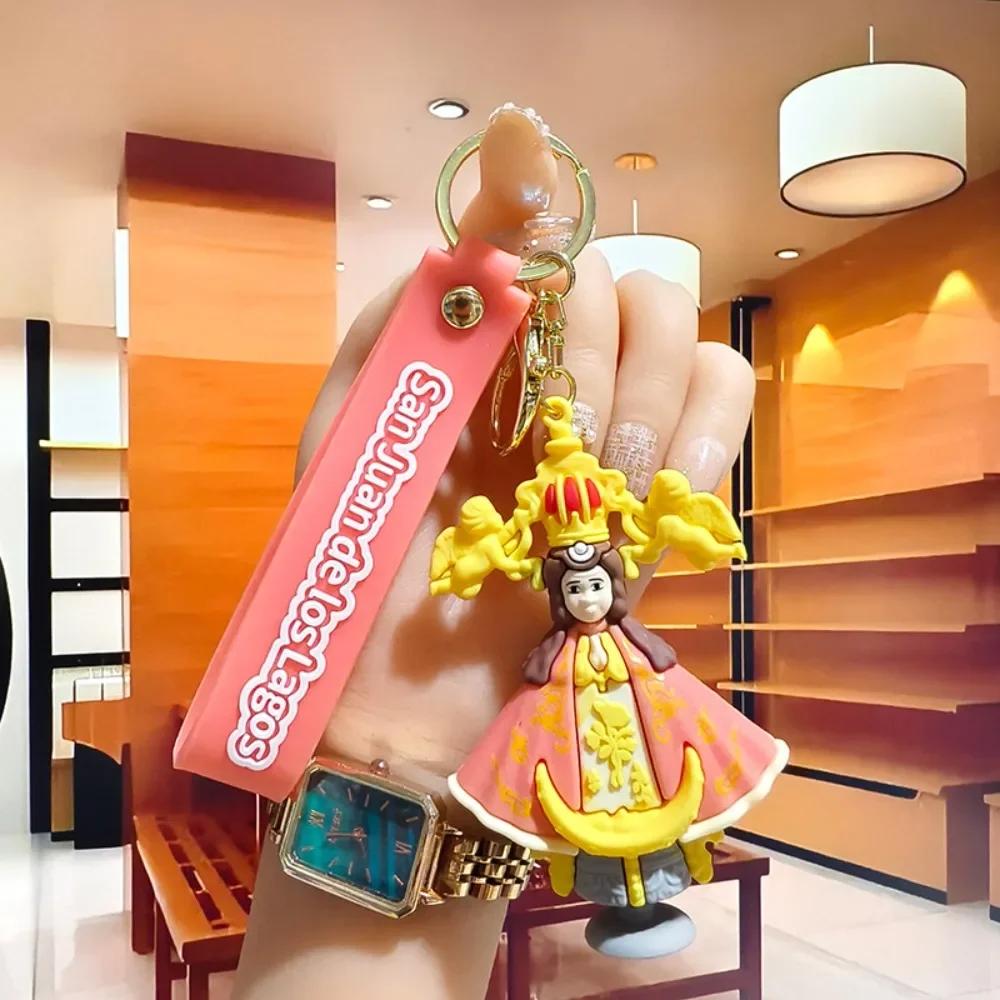 New Cute Doll Jesus Keyring Virgin Mary Matryoshka Doll Car Key Chain Silicone Jesus Doll Keyring Holiday Gifts
