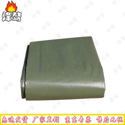Outdoor Tent Groundsheet