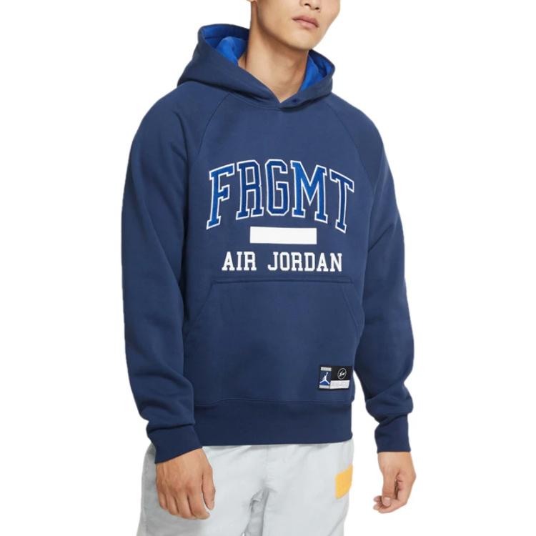Jordan X Fragment Pullover Hoodie DA2983-414