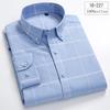 New In Shirt 100%cotton Long-sleeve Shirts for Men Slim Fit Plain Shirt Thin Plaid Striped Tops Fashion Elegants Office Clothes