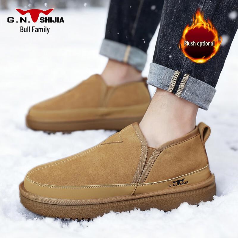 Men s Winter Slip-On Warm Snow Boots 41