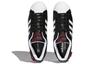 adidas Originals Superstar 'Black White Red' HQ6456
