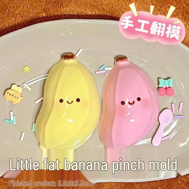 Douyin Mini Banana Decompression Toy: Children's Surprise Squeeze Pendant