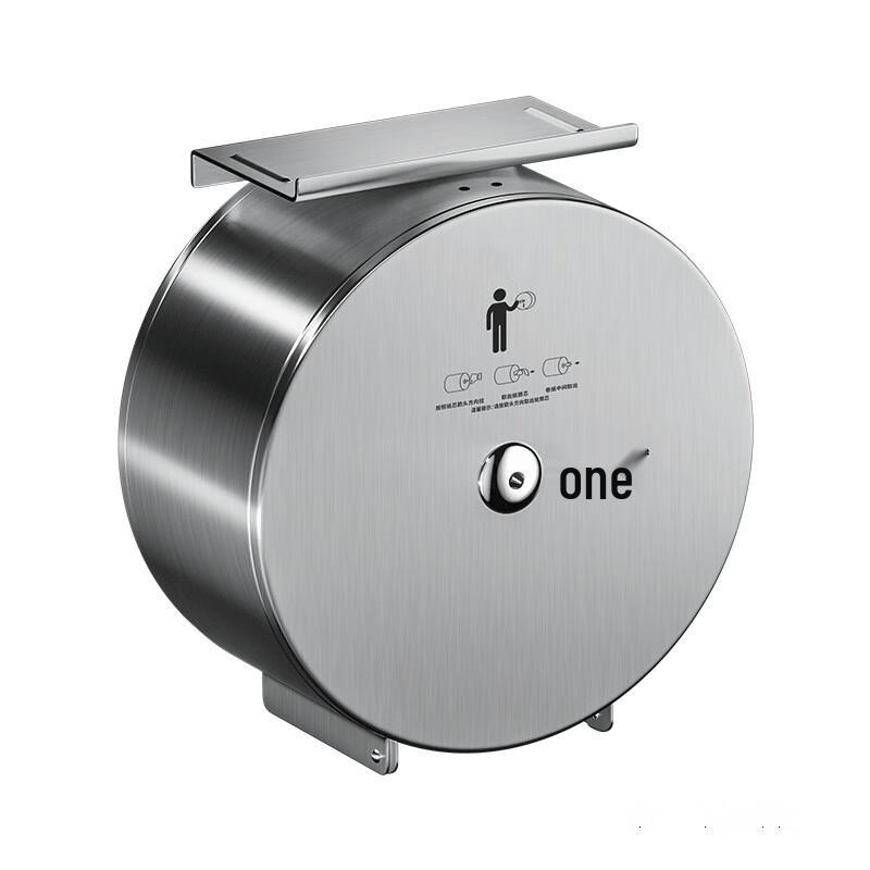 Uoto Commercial Wall-Mounted Jumbo Roll Paper Dispenser