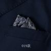 Men'S Suit Pocket Towel Handkerchief, Banquet Business Dress Pocket Small Square Scarf Chest Towel Men'S Accessories