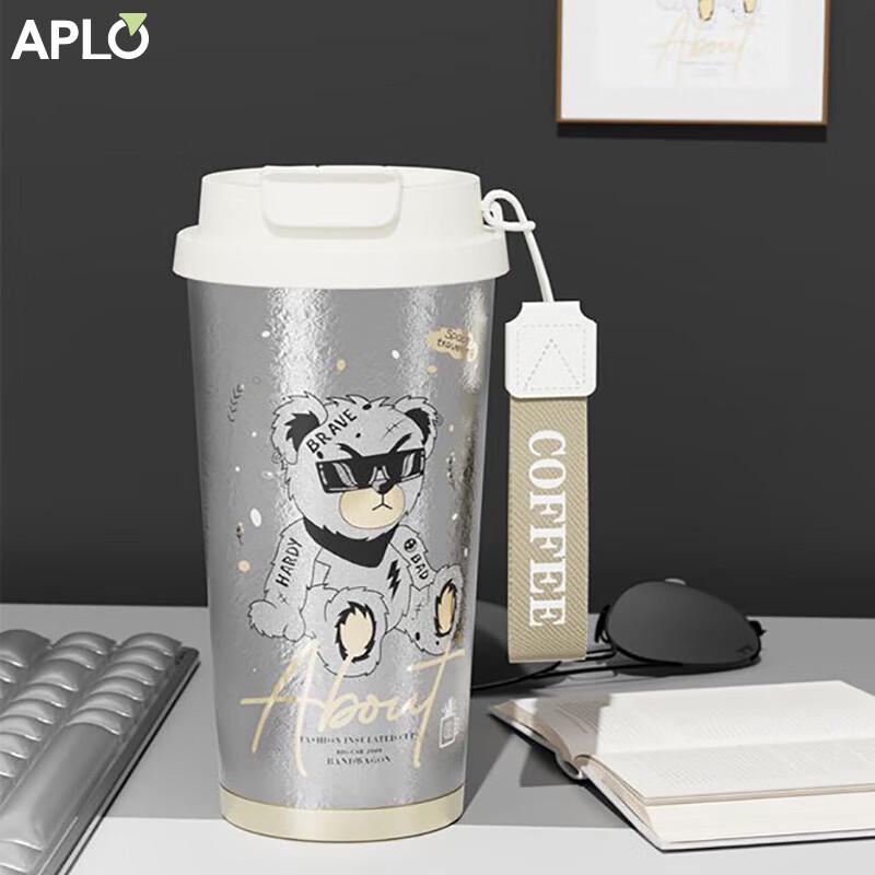 APLO Insulated Titanium Coffee Mug