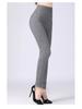 Women's High-Waist Slim Fit Cashmere Leggings - Warm and Trendy for Autumn/Winter 2021