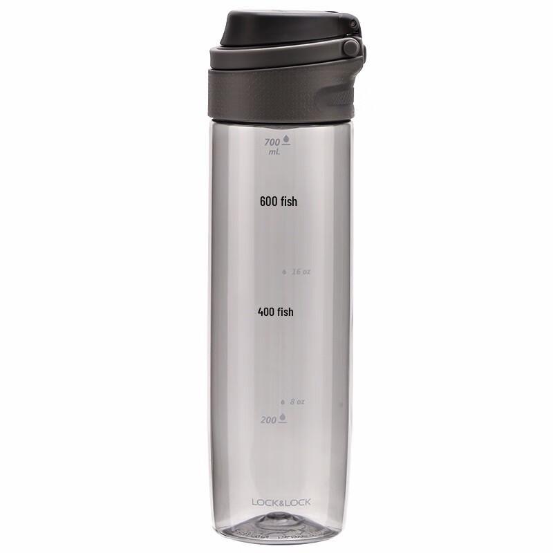 LOCK&LOCK Sports Water Bottle with Tea Infuser