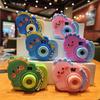 Cartoon Car Kids  Childrens New Cute Projection Camera Keychain Light Up Trinket Creative DIY Assembly For Bag Keychain Pendant Students And Adults