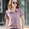 Women‘s Polo Collar Short Sleeve Loose Fit T-Shirt Solid Plus Size Casual Top