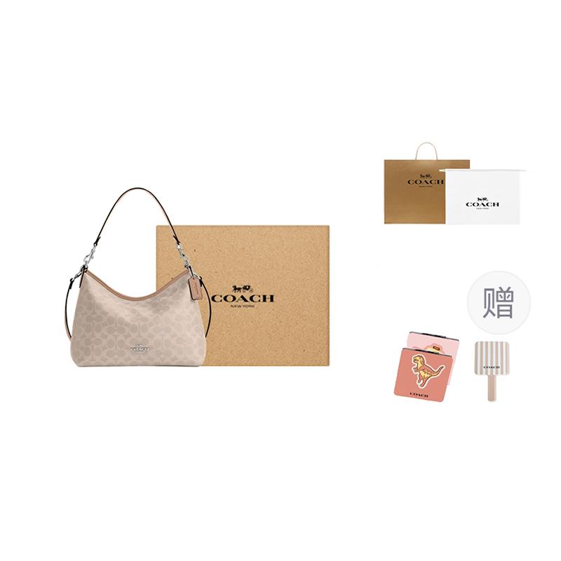 Coach Laurel Große Khaki Beschichtete Leinwand Monogramm Crossbody Tote Tasche Mit Silberner Hardware Und Abnehmbarem Schultergurt Damen Handtaschen CEY95-SVPWH