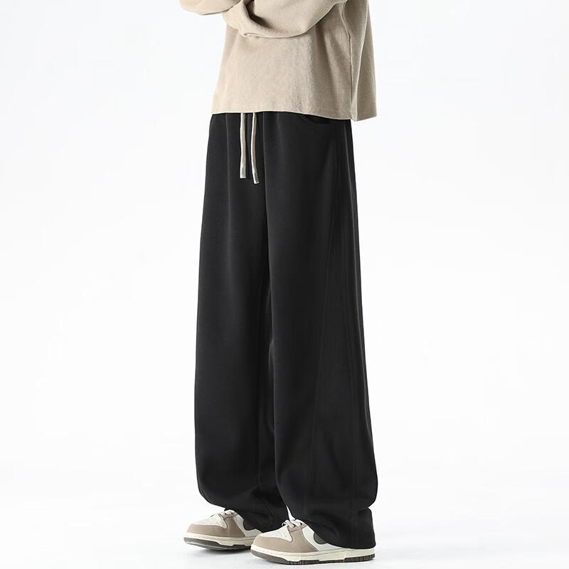 MONPOC Men's High-Street Wide-Leg Athletic Pants