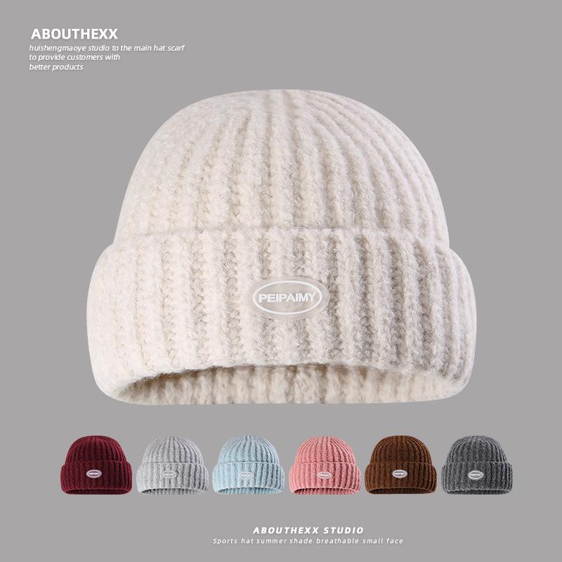 Glue Label Letter Knitted Hat Student Couple Big Head Circumference Showing Face Small Pullover Hat Men Cold Hat