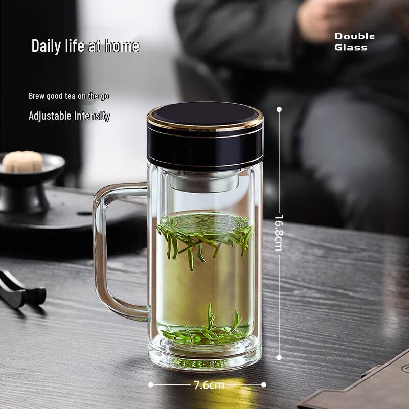 Mingguang Double-Layer Glass Tea Cup with Infuser