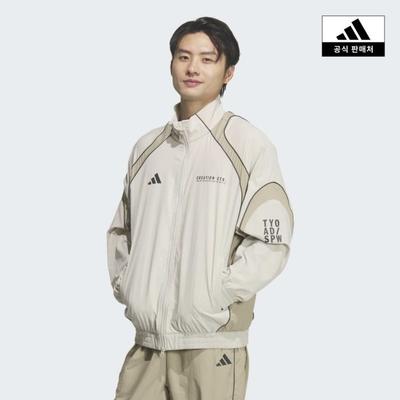 adidas Love Woven Jacket Kf1335