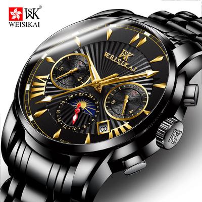 Neue TOP Marke Luxus herren Uhr Mit Box Multi-funktionale Business Wasserdicht Voll Automatische männer Mechanische Uhren