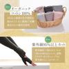 GlovesDEPO Fingerless Arm Organic Luoyang Extra Black Women's Covers, Cotton, Dyed, Long, Shoulder-Length Gloves,