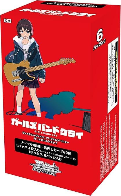 

Weiss Schwarz Premium Booster Girls Band Cry BOX
