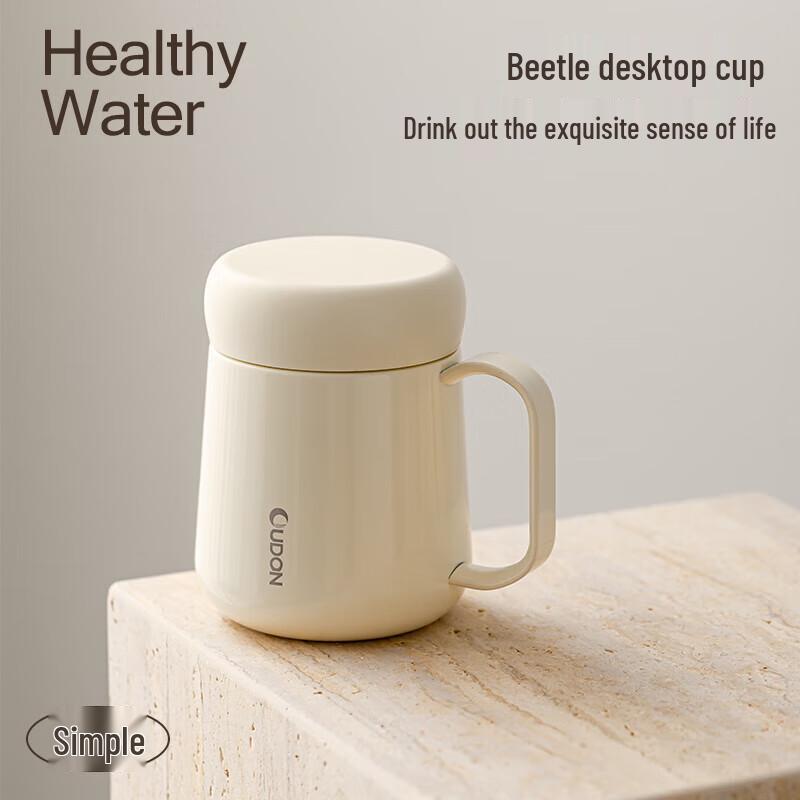 OUDON Smart Temperature Display Tea Infuser Mug