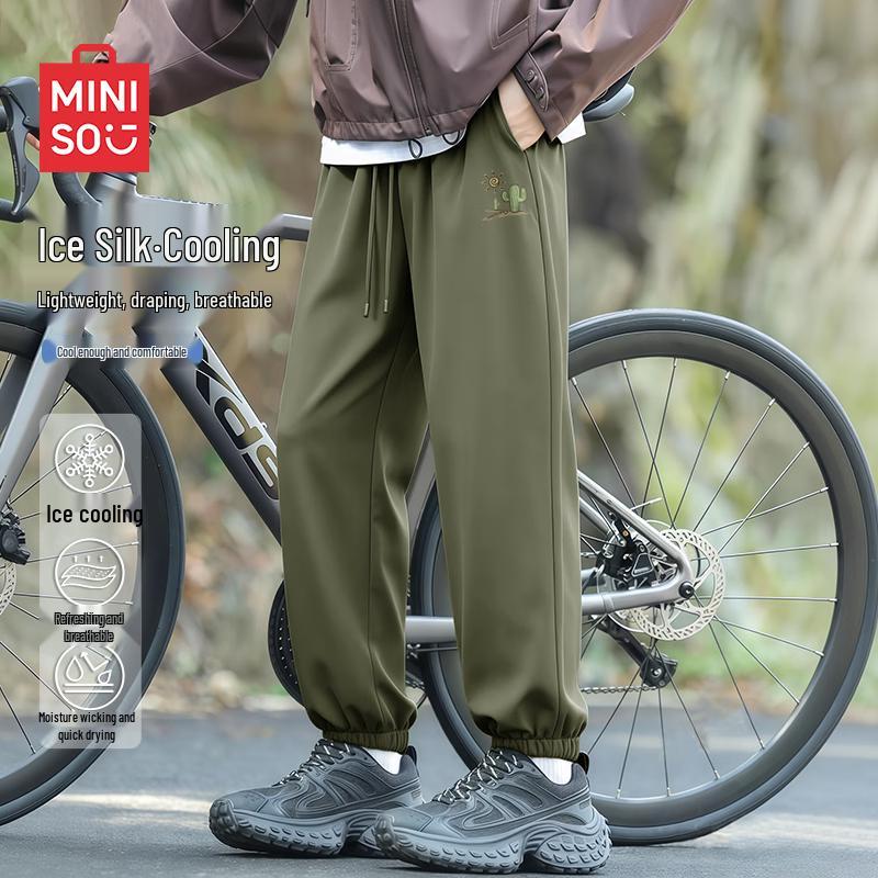 Мужские зауженные брюки-джоггеры из ледяного шелка MINISO M