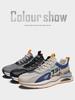 2025 Men's Spring Breathable Mesh Running & Casual Sports Shoes