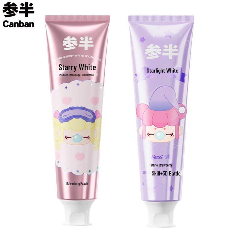 

SEMIPLAN Dual Flavor Whitening Toothpaste (2-Pack)