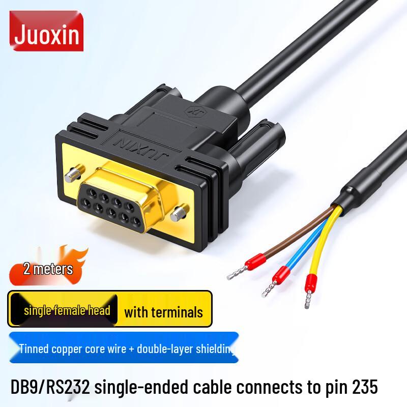 JUXIN DB9 RS232 Serial Terminal Cable 1.5m