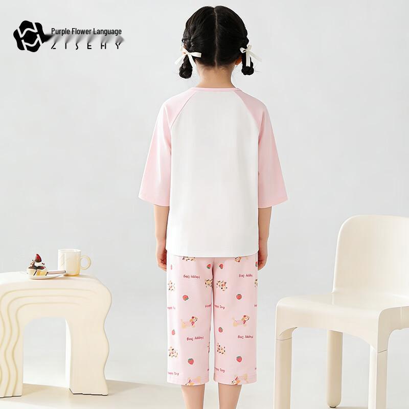 ZISEHY Pure Cotton Girls' Summer Pajama Set