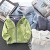 Palton de Toamnă și Iarnă pentru Copii Catifea cu Granulație Austriacă Cald cu Glugă Sport Larg Băieți Hanorac Top Cardigan Îmbrăcăminte pentru Copii