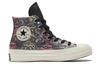 Chuck 70 Wmns Converse High 'Digital Daze - Snakeskin' Women's 570264C