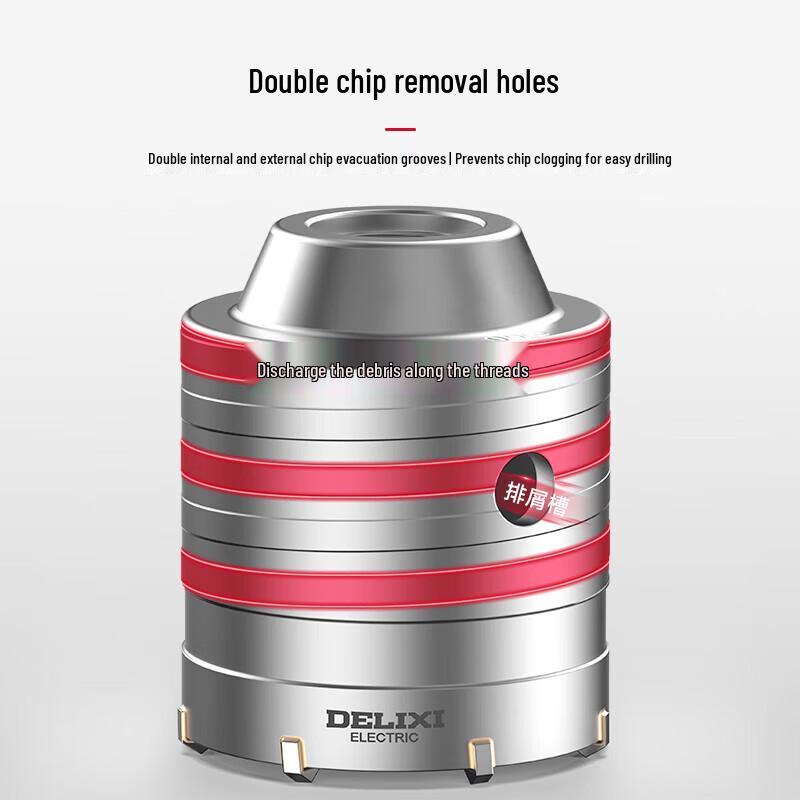 DELIXI ELECTRIC Concrete Wall Core Drill Bits & Extension Rods