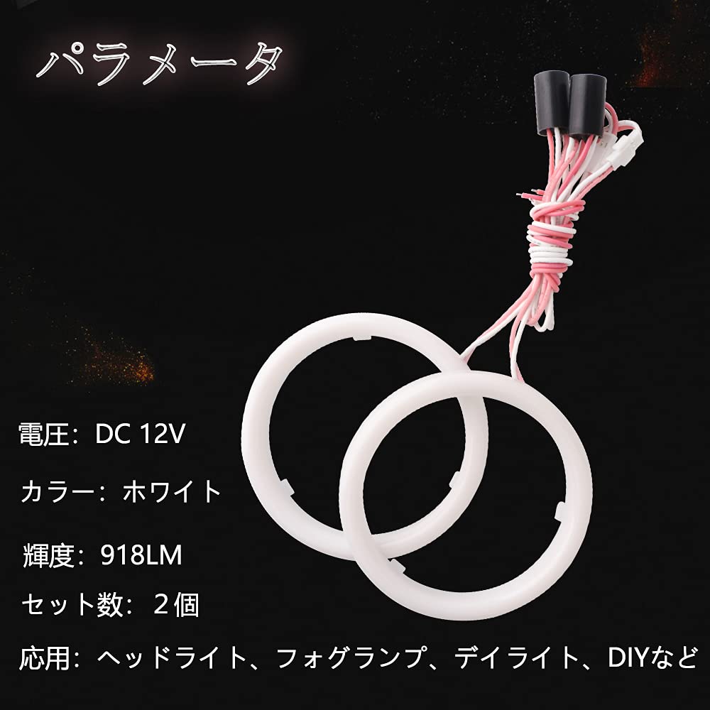 Grandview 51 LED Kalmaro žiedas, 3,1 colio (80 mm), Priekinis žibintas su balastu, Dangtelis įtrauktas,