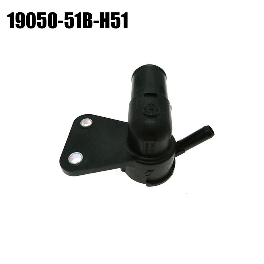 

19050-51B-H51 Аксессуары для воды для радиатора, черный пластик