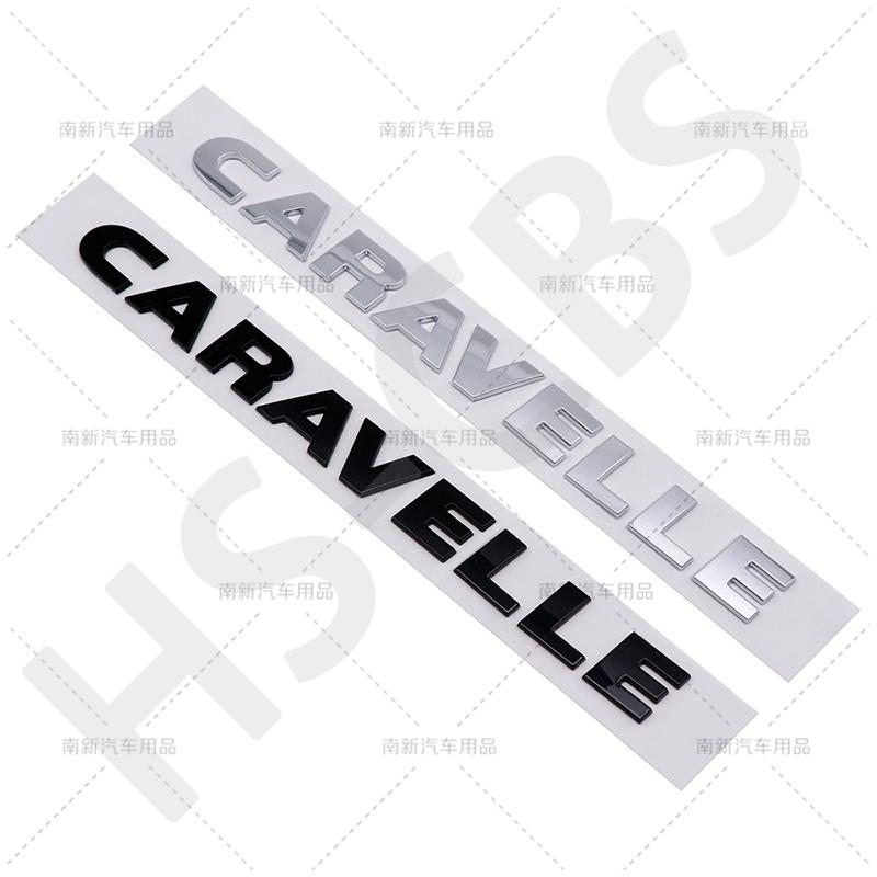 ABS Auto Kufr Karoserie Písmena Slova Logo Odznak CARAVELLE Znak Samolepky Znak Caravelle Písmeno 7H9853687739 Příslušenství