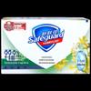 Safeguard Honeysuckle Scent Soap Bar