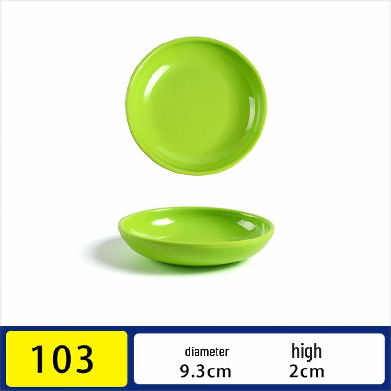 Melamine Round Imitation Porcelain Sauce Dishes