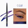 MultiChrome Aurora Chameleon Eyeliner Pencil Lasting Glitter Eyeshadow Lying Silkworm Pen Waterproof Beauty Cosmetics Eye Makeup