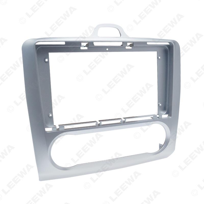 9-Inch Ford Focus Audio Faceplate Conversion Kit (Old To New, Manual/Automatic)