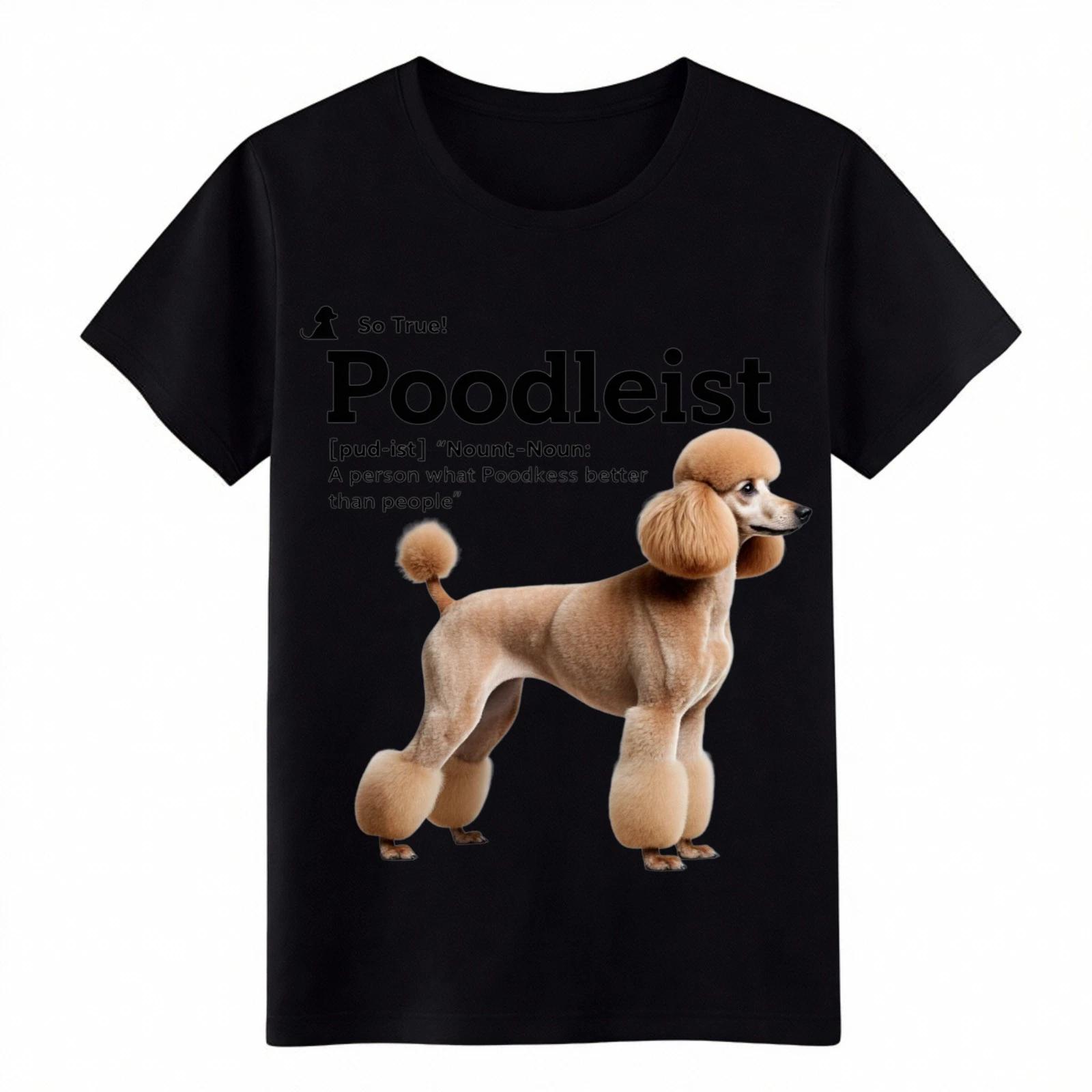 

Unisex Vintage Poodless Graphic T-Shirt Funny Dog Lover Tee S-5XL Free Shipping 4XL