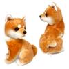 Come Here Shiba Inu Plush Toy Cute Shiba Inu Goods Approx. 22cm (Komugi (Orange))