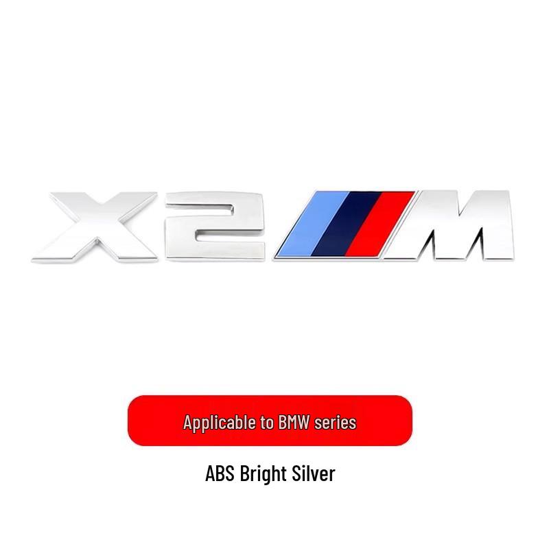 Compatible Grille & Fender Emblem for BMW 1, 3, 5 Series, X1, X2, X5, X6, M3