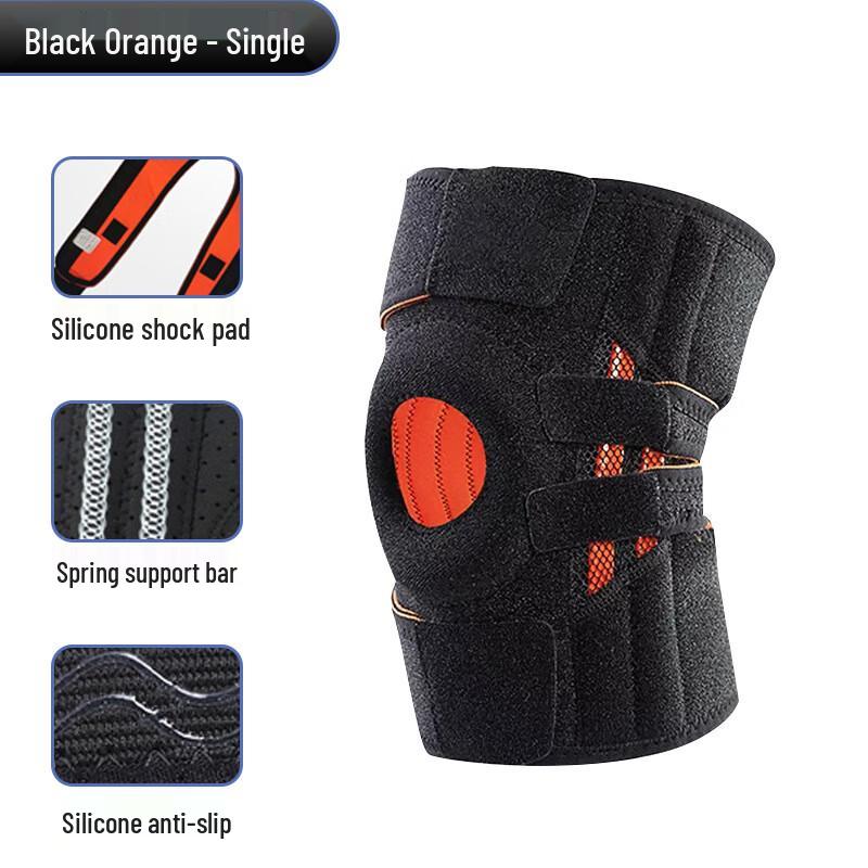 Dingbai Adjustable Silicone Spring Sports Knee Brace