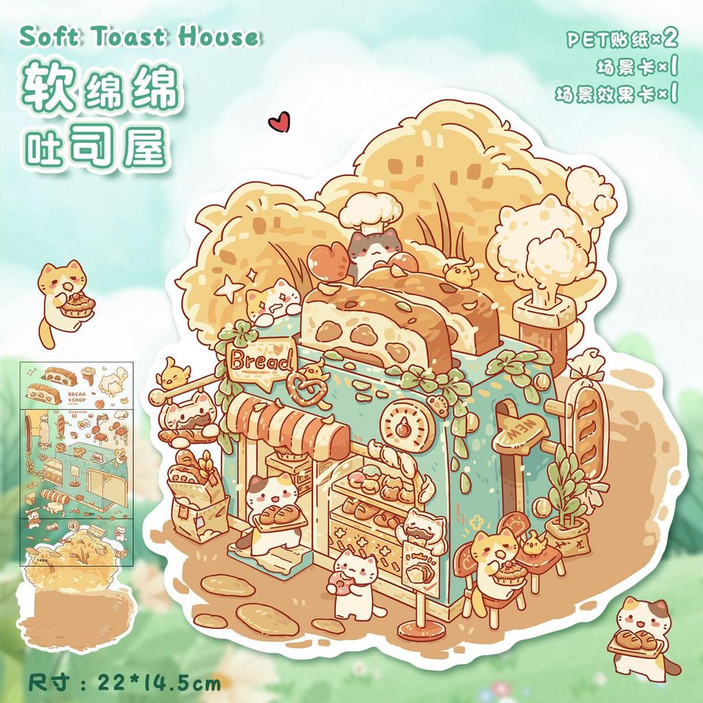 Cute Cartoon Anime Scrapbook Landscape Sticker Creative Design Handmade Sweet Scene Layout Sticker Student Supplies Kids Gift