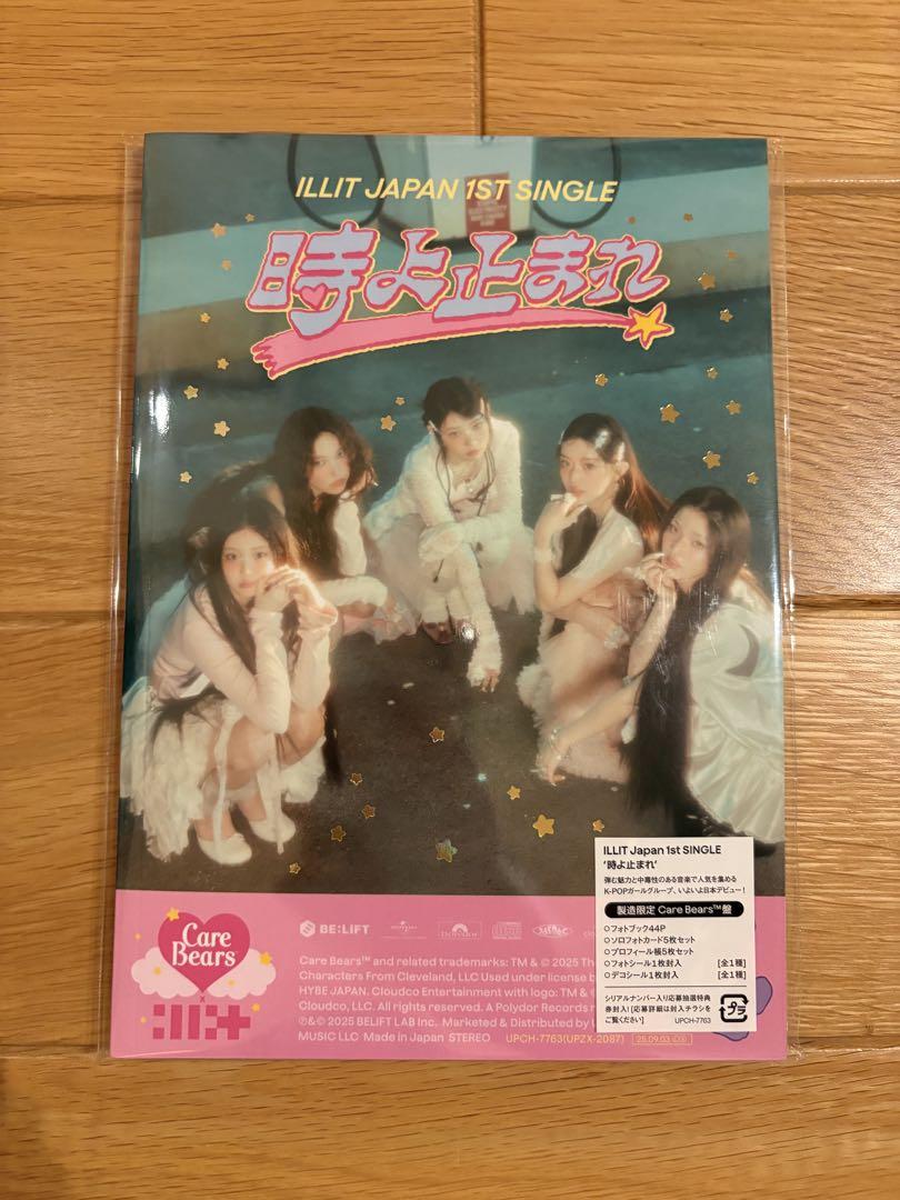 

[Б/В] Альбом-колаборація ILLIT та Care Bears